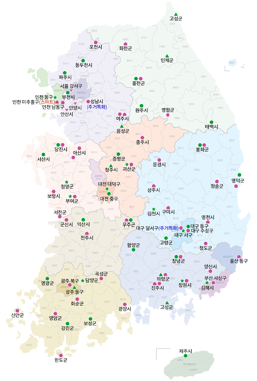 2020년 도시재생사업 선정현황(117)곳에 대한 정보가 그려져있는 지도입니다.