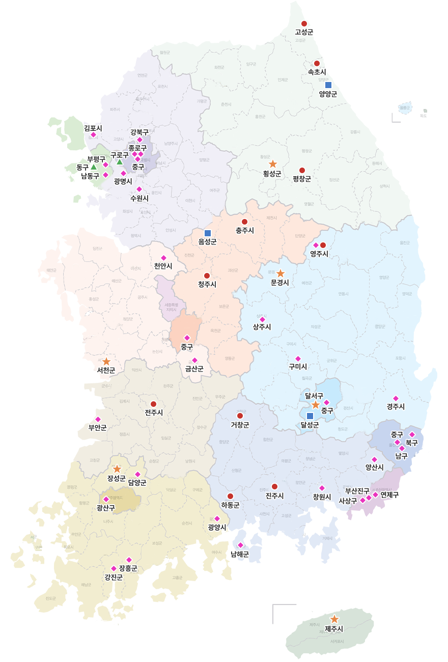 2023년 도시재생사업 선정현황(31곳)에 대한 정보가 그려져있는 지도입니다.